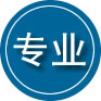 沙县区专业道路救援