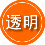 沙县区救援费用合理